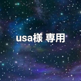 usa様専用(リング(指輪))