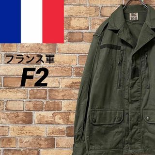 フランス軍 ジャケットの通販 2,000点以上 | フリマアプリ ラクマ