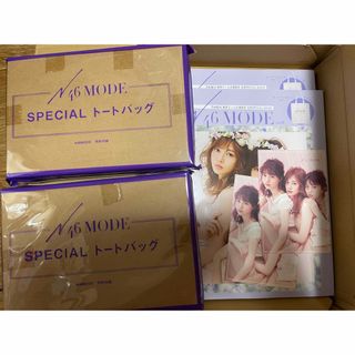 乃木坂46 トートバッグ アイドルグッズの通販 100点以上 | 乃木坂46の ...