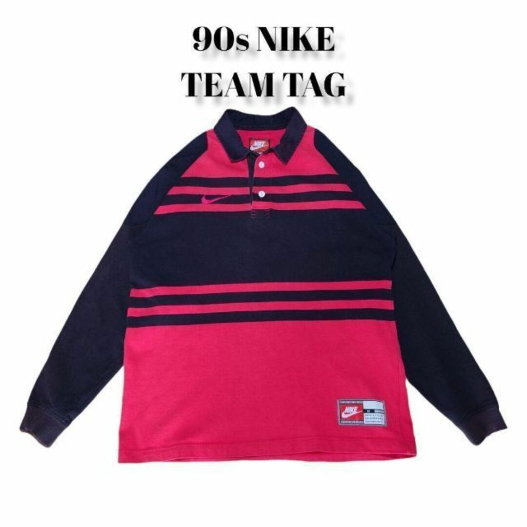 90s NIKE ボーダー ラガーシャツ 古着 ナイキ TEAM TAG-