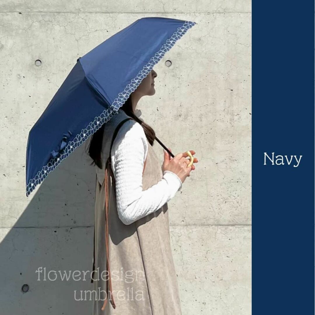 【色:ネイビー】折りたたみ 日傘 折りたたみ傘 完全遮光 超軽量 180g 遮熱 7