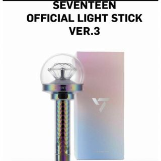 セブンティーン(SEVENTEEN)のSEVENTEEN ペンライト　Ver.3(アイドルグッズ)