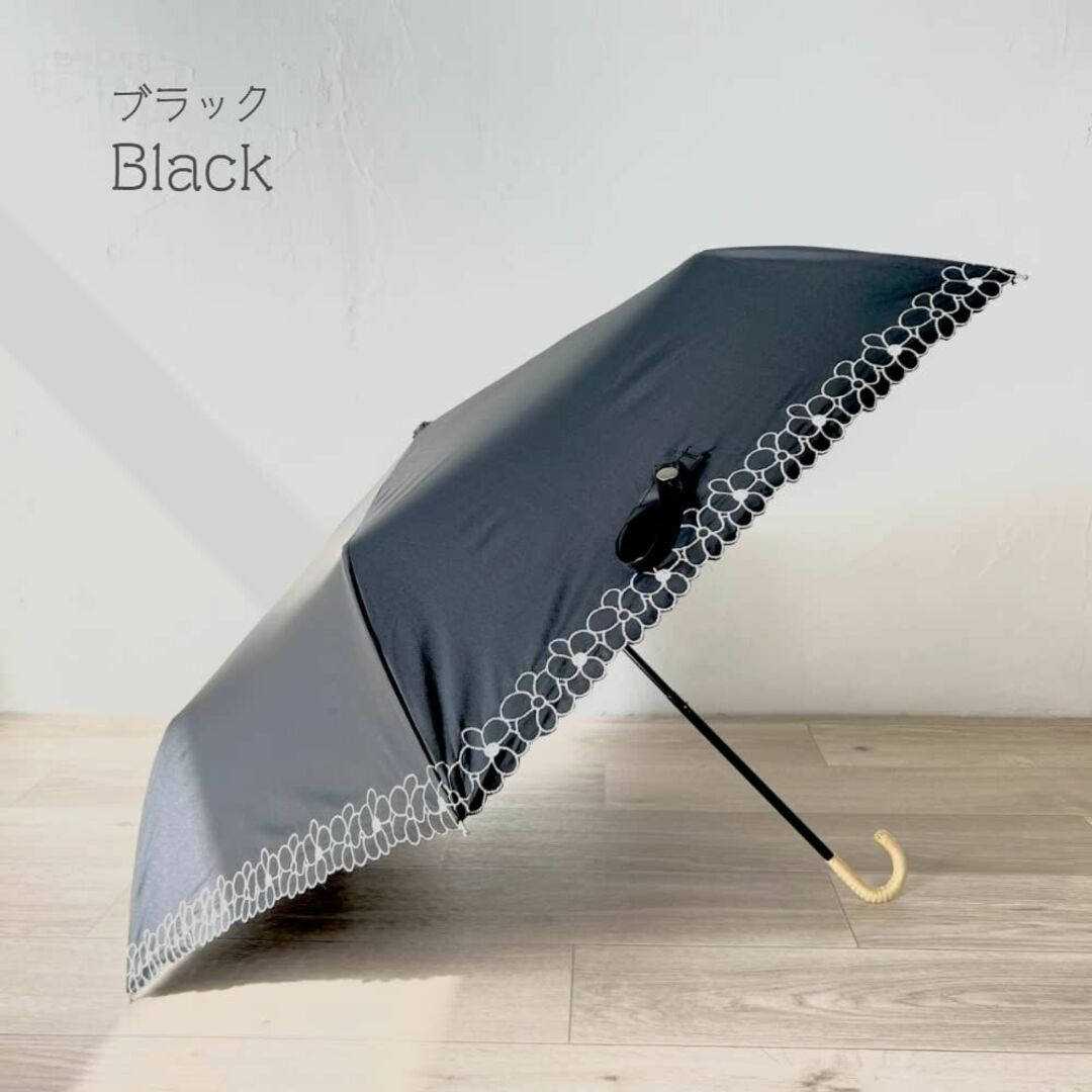 【色:ブラック】折りたたみ 日傘 折りたたみ傘 完全遮光 超軽量 180g 遮熱 6