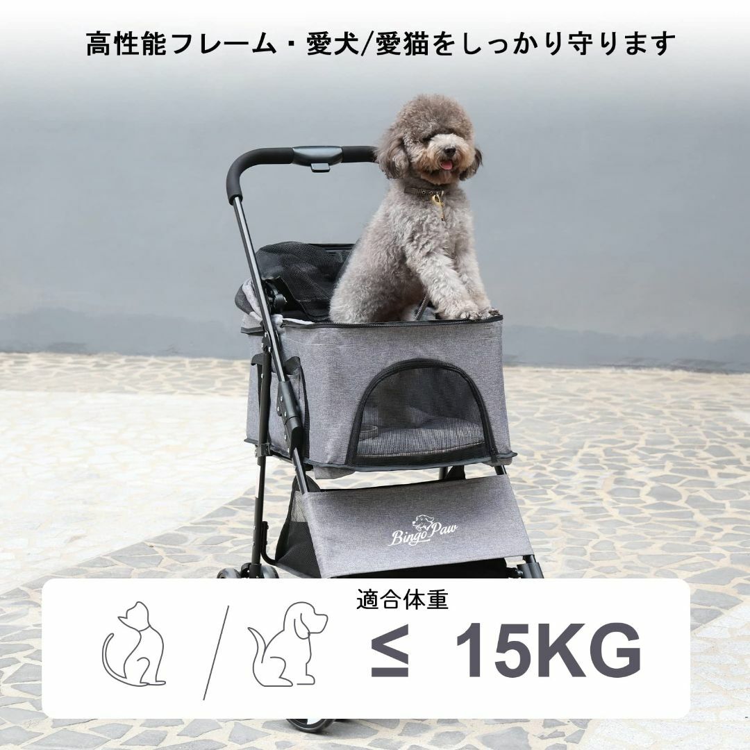 ペットカート 4輪 犬用バギー 折りたたみ 分離型 雨用 2匹 小型犬猫