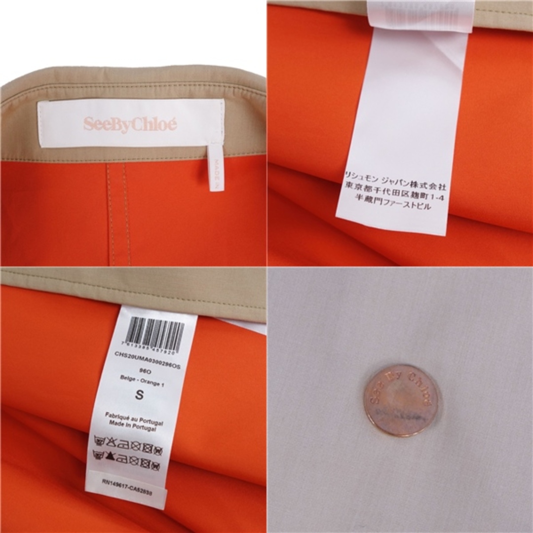 SEE BY CHLOE - 美品 シーバイクロエ SEE BY CHLOE ポンチョ SEE BY CHLOE - 美品 シーバイクロエ SEE BY CHLOE ポンチョ