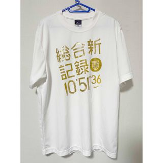 ナイキ(NIKE)の東洋大学2012箱根駅伝総合優勝Tシャツ(Mサイズ)非売品(陸上競技)