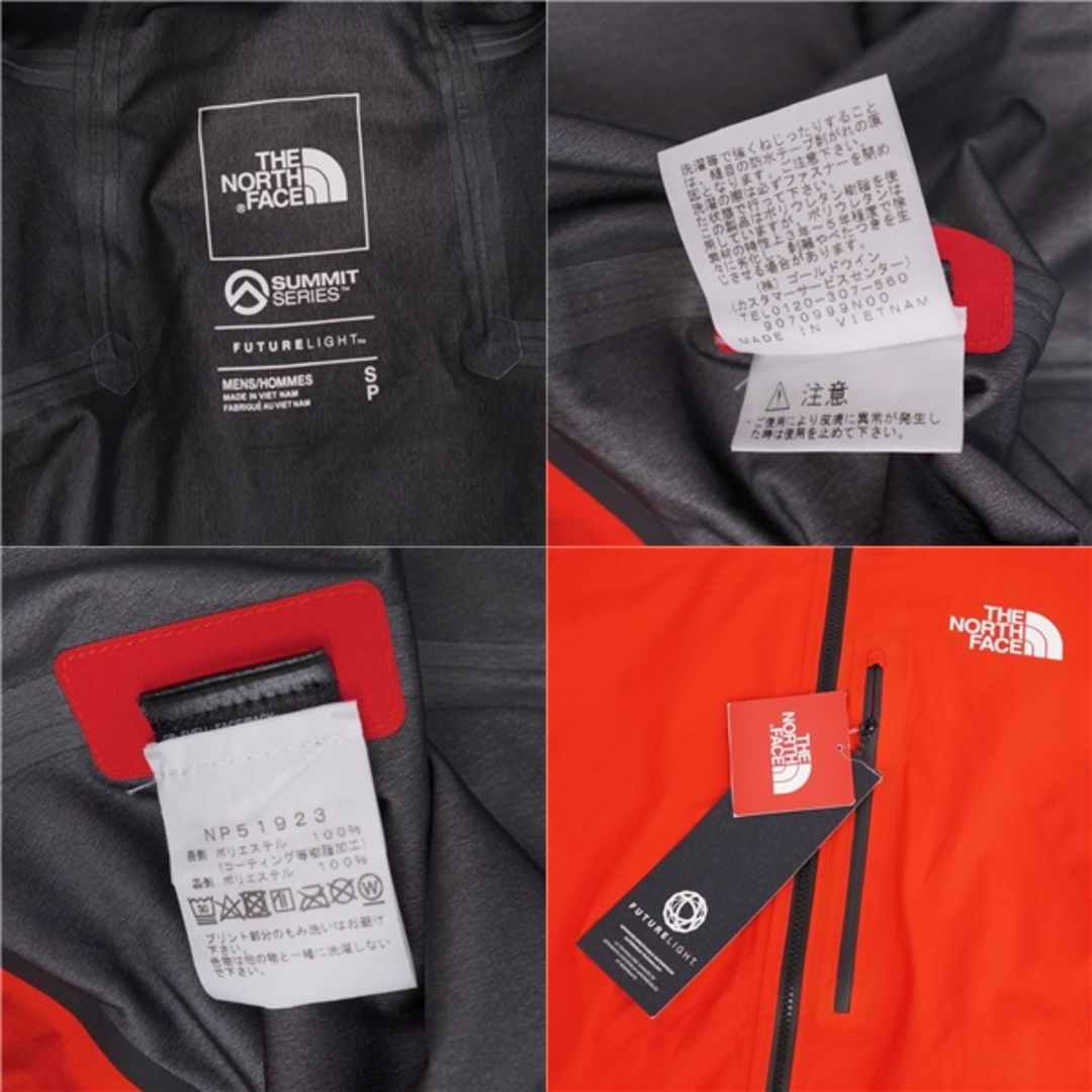 未使用 ザノースフェイス THE NORTH FACE ブルゾン マウンテンパーカー フューチャーライト L5 LT ジャケット アウター メンズ S レッド