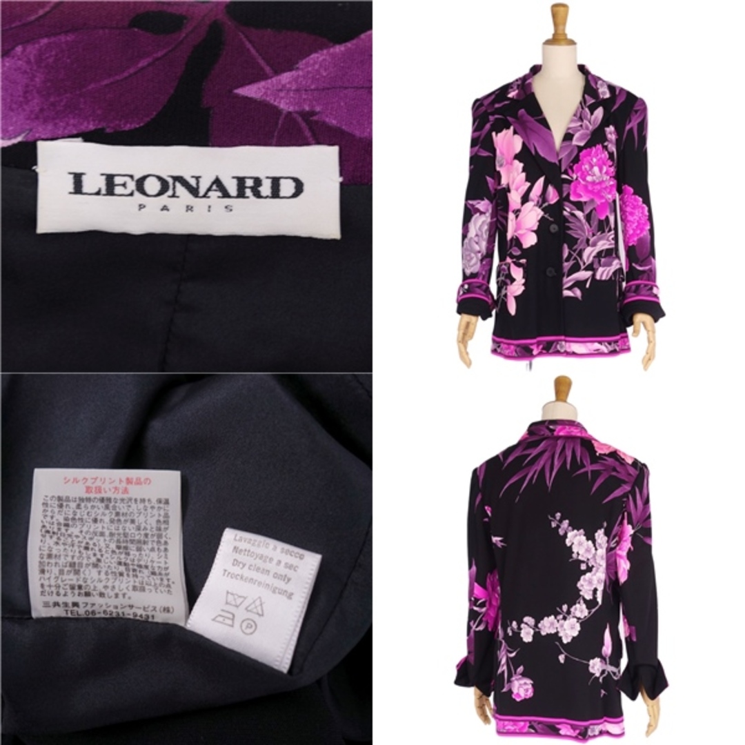 レオナール LEONARD PARIS ジャケット テーラードジャケット 花柄 総柄 シルク アウター レディース 44(L相当)  ブラック/パープル/ピンク