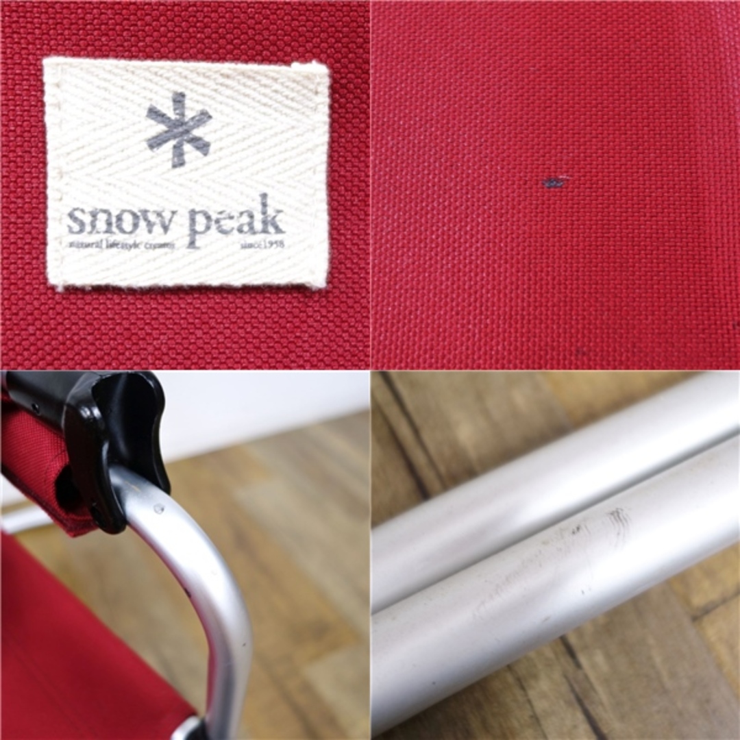 Snow Peak   美品 スノーピーク snowpeak FD チェアワイド LVRD 2