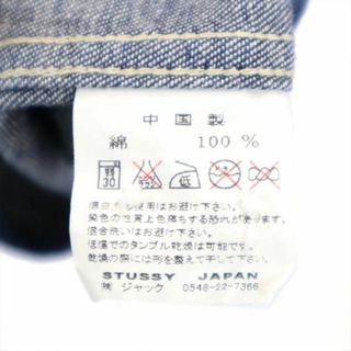 STUSSY - ステューシー 総柄 長袖 デニムシャツ S インディゴ STUSSY