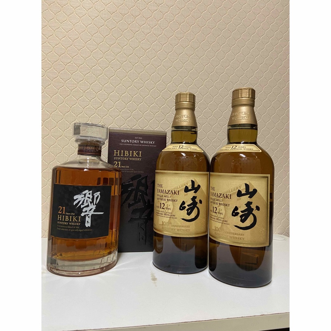 サントリー山崎12年100周年ラベル3本 サントリー山崎12年100周年ラベル3本
