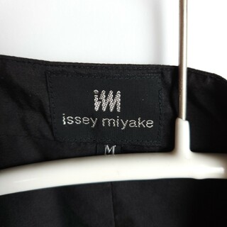 80's ISSEY MIYAKE コットンシルクシャツ イッセイミヤケ