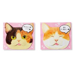 フェリシモ(FELISSIMO)の猫の舌のしまい忘れあぶらとり紙    ２セット    新品・未開封(その他)