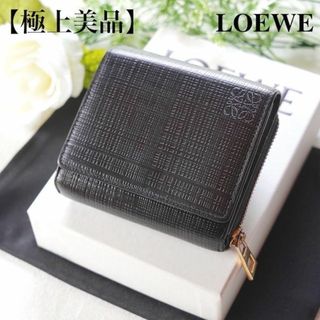 ロエベ 財布(レディース)（リネン）の通販 63点 | LOEWEのレディースを