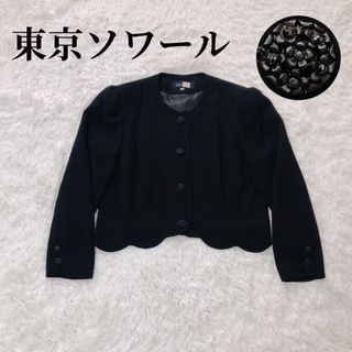 ソワール(SOIR)の【美品】 東京ソワール　SOIR BENIR ノーカラージャケット　フリル　花(ノーカラージャケット)