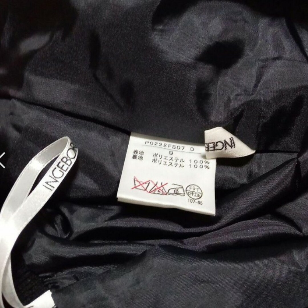 INGEBORG(インゲボルグ)のインゲボルグ スカート 黒 記載サイズ９ レース モチーフ付 レディースのスカート(ひざ丈スカート)の商品写真