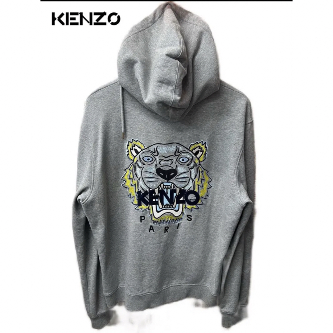 オタ　kenzo ケンゾー　タイガー　トラ　スウェット　フルジップパーカー