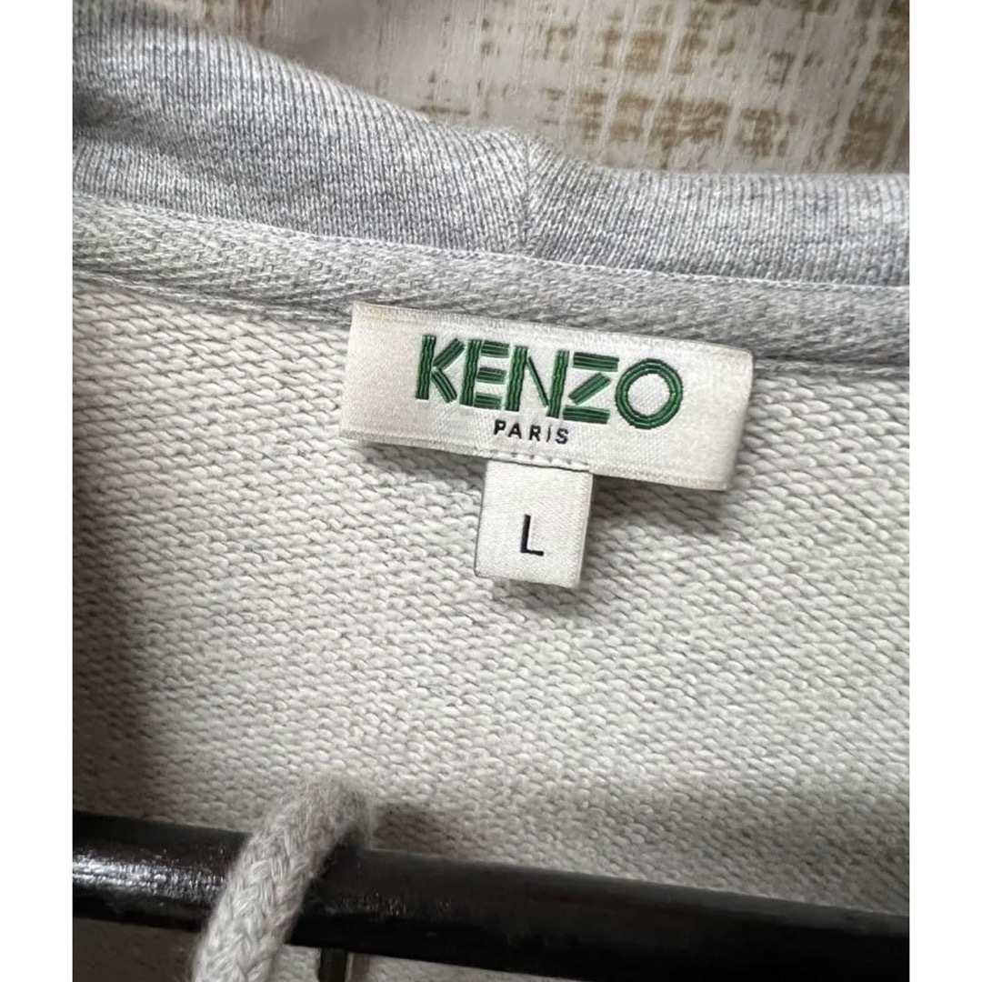 オタ　kenzo ケンゾー　タイガー　トラ　スウェット　フルジップパーカー