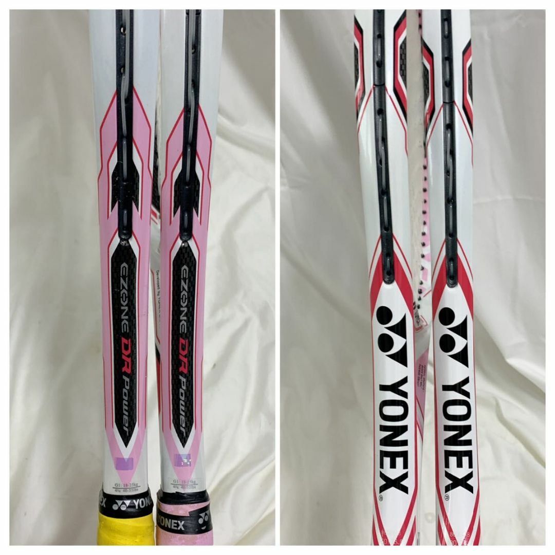 YONEX - 美品 YONEX EZONE DR POWER G1 軽量 ピンク 2本セットの通販