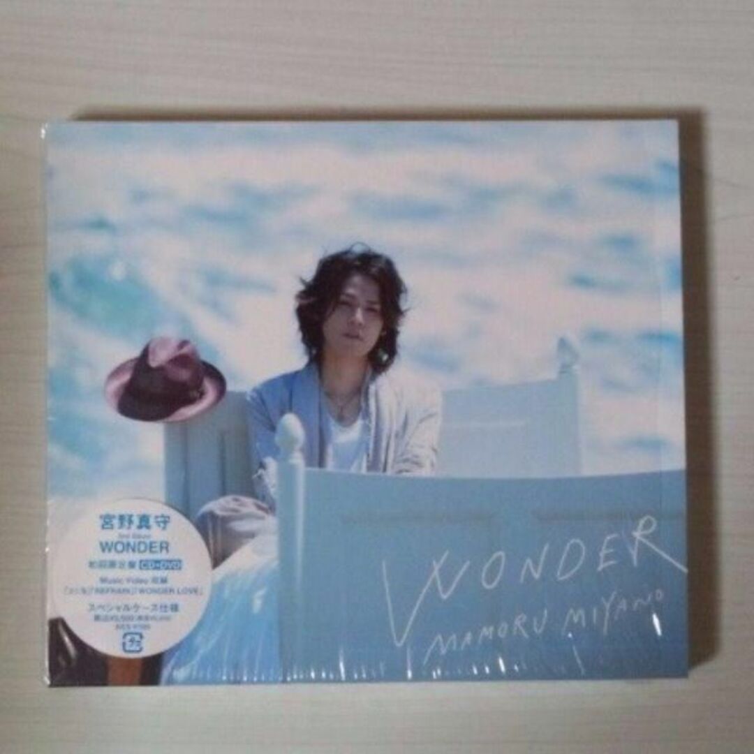 WONDER (初回限定盤) (DVD付) 宮野真守