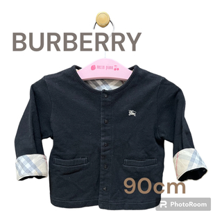 バーバリー(BURBERRY)のBURBERRY❤️羽織り❤️90cm❤️長袖❤️バーバリー(Tシャツ/カットソー)