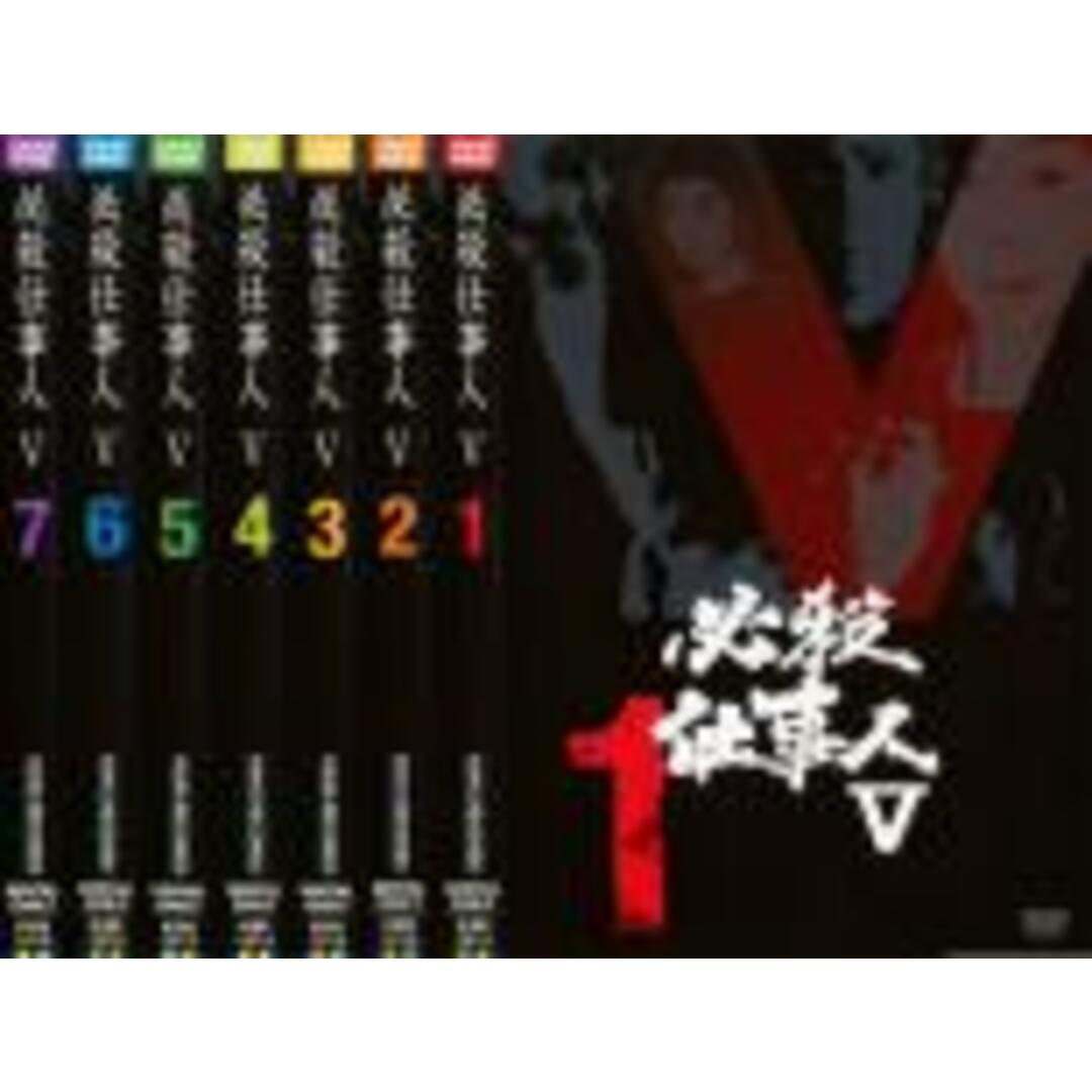 全巻セットDVD▼必殺仕事人 V(7枚セット)第1話～第26話▽レンタル落ち 時代劇