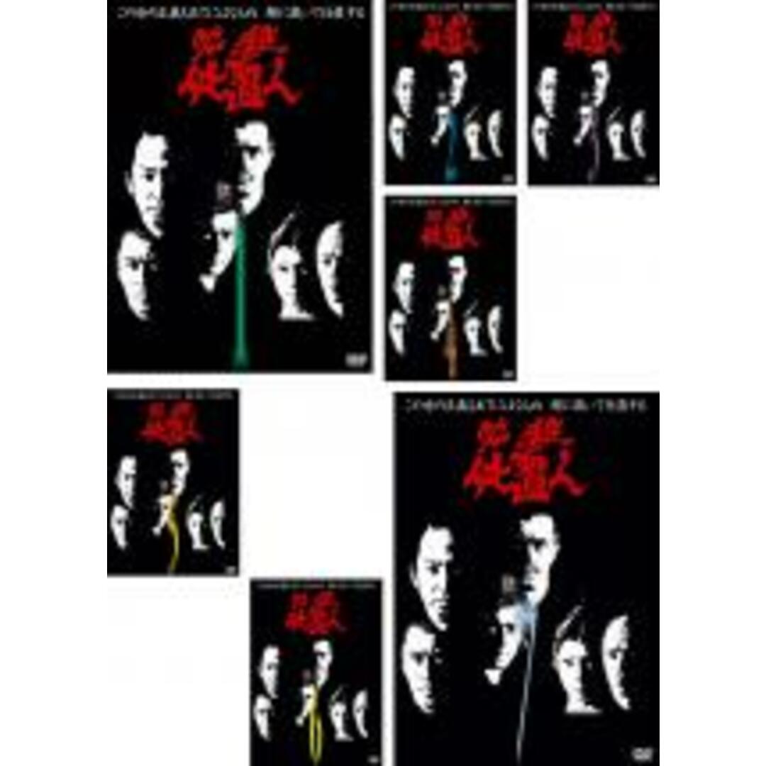 全巻セットDVD▼必殺仕置人(7枚セット)第1話～第26話▽レンタル落ち 時代劇