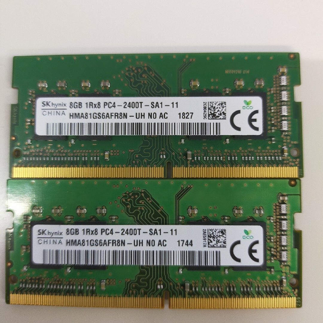 8GB×2 (合計16GB) PC4 2400T メモリ ノートPC
