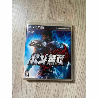 コーエーテクモゲームス(Koei Tecmo Games)の北斗無双 PS3(家庭用ゲームソフト)