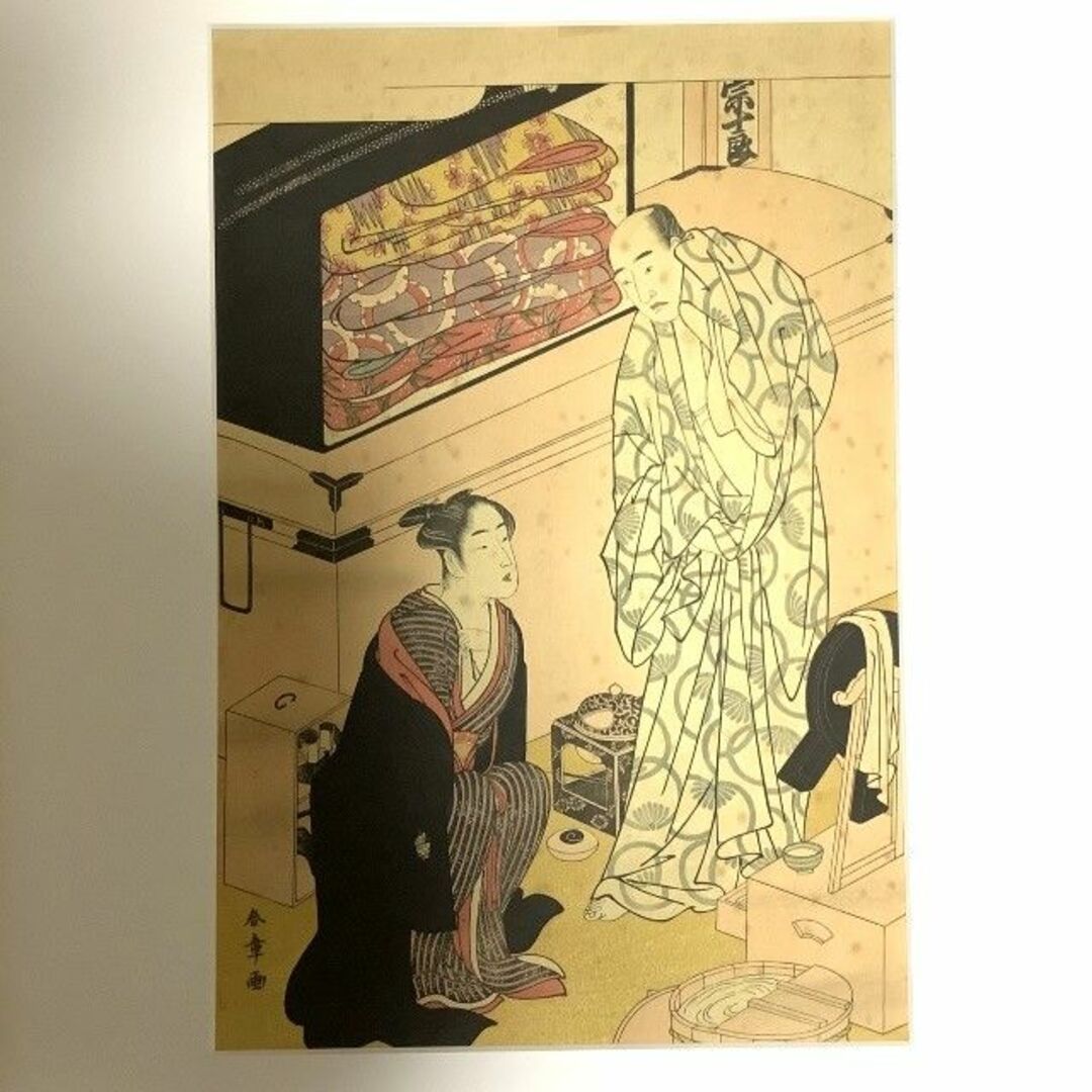 【シミあり】勝川春章◆版画「中村宗十郎 楽屋」国立博物館蔵版浮世絵 エンタメ/ホビーの美術品/アンティーク(版画)の商品写真