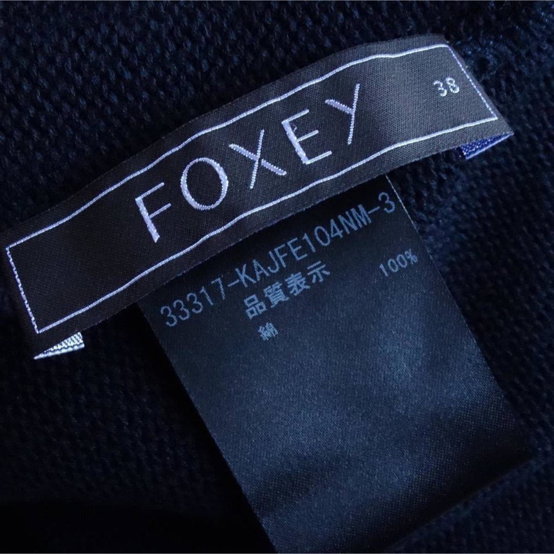 FOXEY 黒色 ボレロカーディガン 38サイズ-