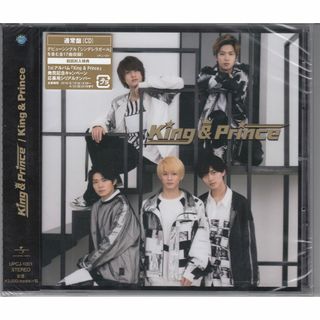 ジャニーズ(Johnny's)のKing & Prince (通常盤)【特典なし】新品(ポップス/ロック(邦楽))