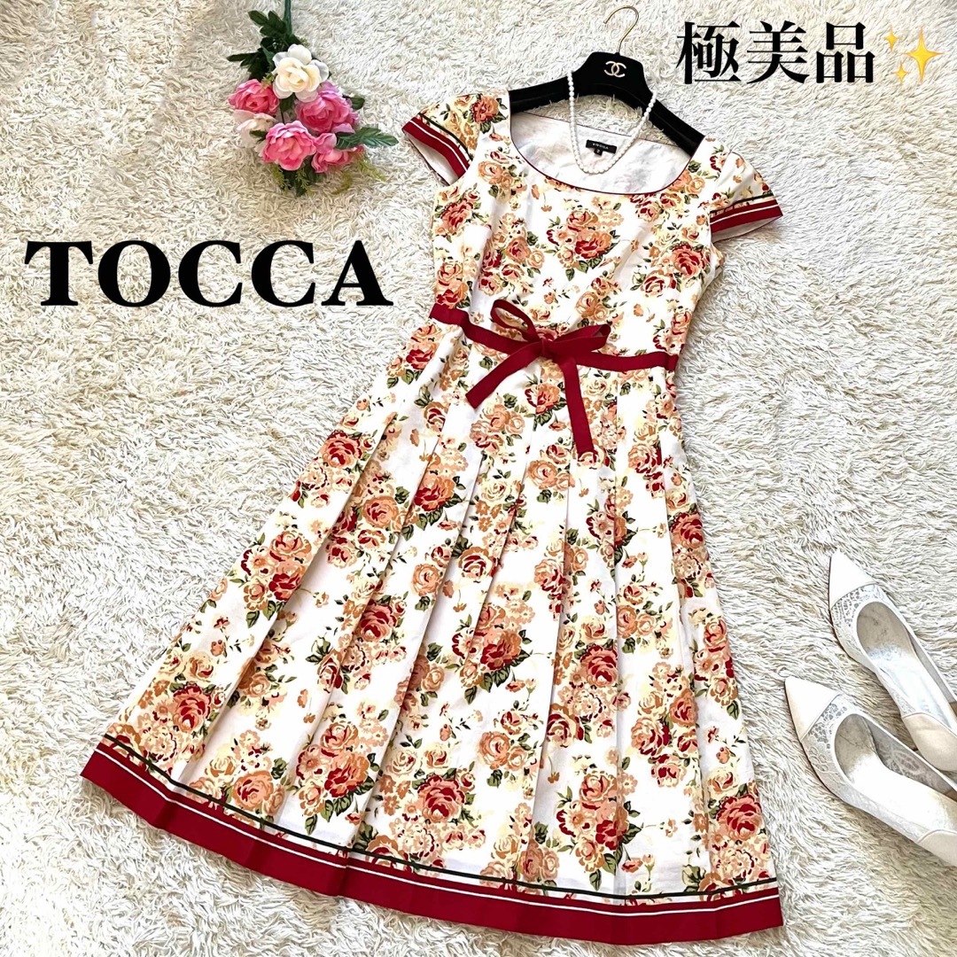 【大特価】トッカ TOCCA ワンピース リボン