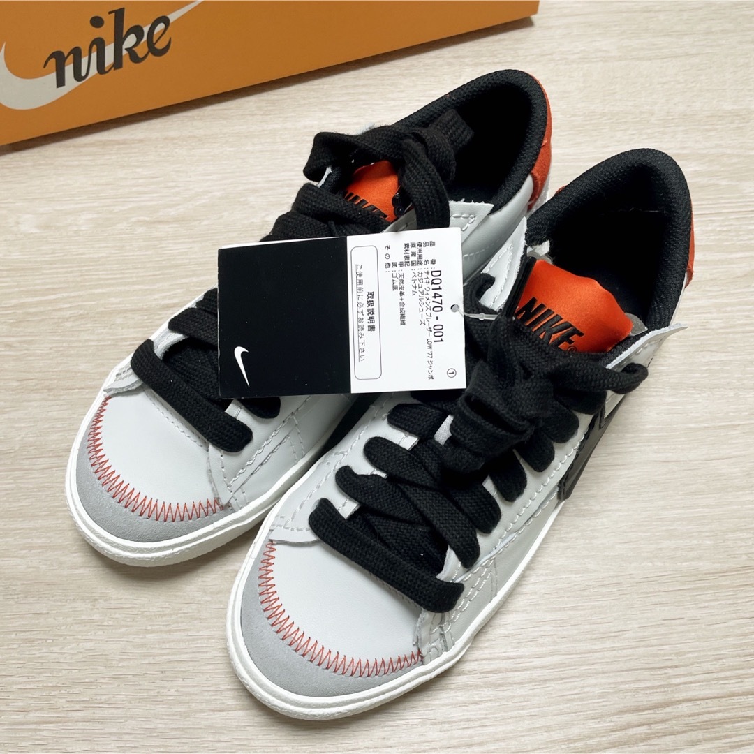 新品☆橋本環奈着用☆NIKE☆ブレーザーロー77☆ジャンボ☆24cm 正規品