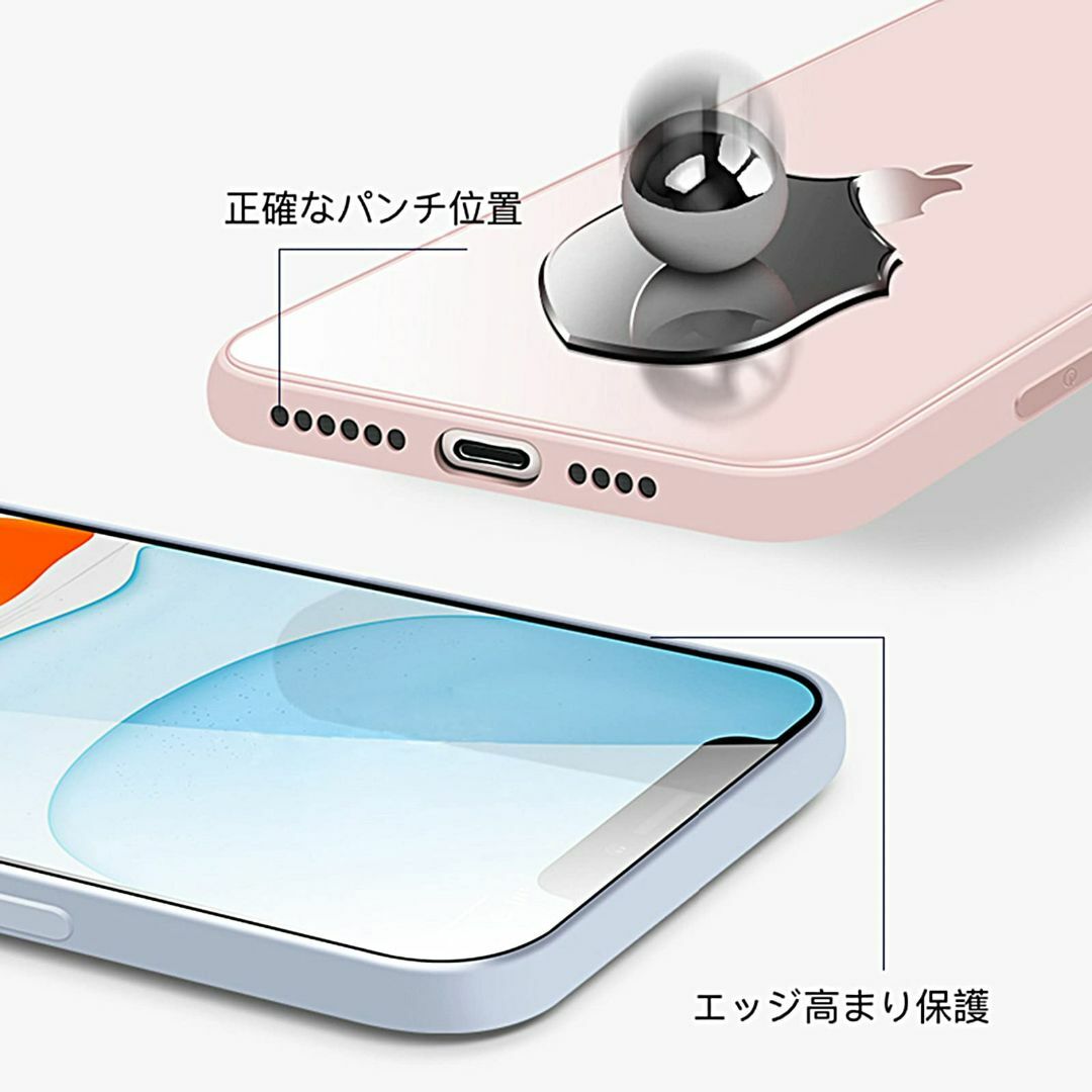 [WHTMM]iPhone14Plus 対応ケース シリコン製ケースのグレードア スマホ/家電/カメラのスマホアクセサリー(その他)の商品写真
