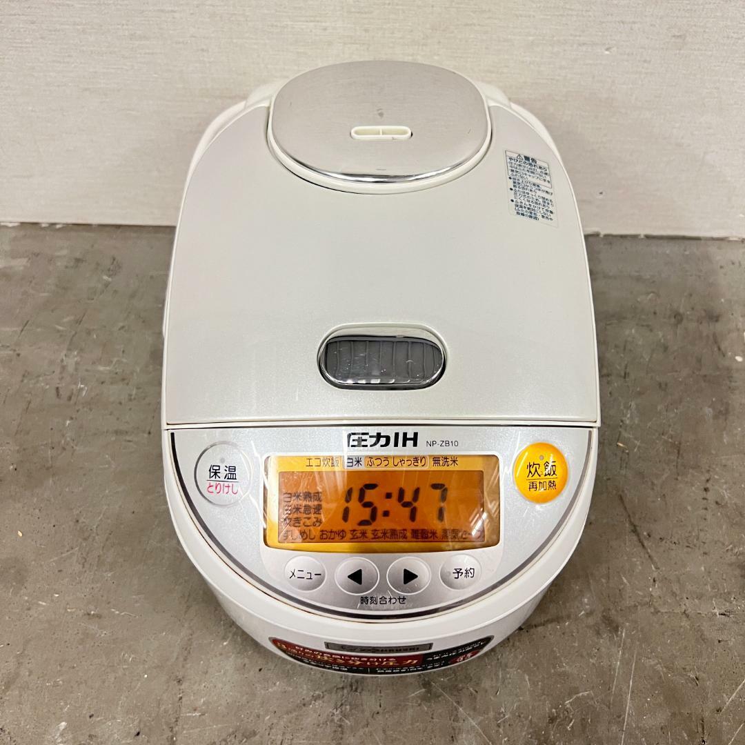 H13606 圧力IH炊飯ジャー ZOJIRUSHI 5.5合の通販 by 家具家電インテリアのリサイクル半蔵！｜ラクマ