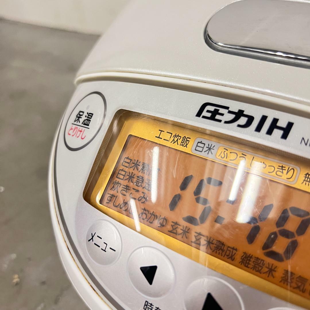 H13606 圧力IH炊飯ジャー ZOJIRUSHI 5.5合の通販 by 家具家電インテリアのリサイクル半蔵！｜ラクマ