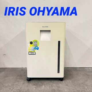 13672 オフィスシュレッターキャスター付き事務用IRIS OHYAMA(その他)