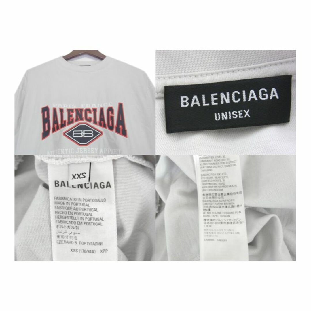 正規品定価11万BALENCIAGA キャンペーンロゴオーバーサイズTシャツXL