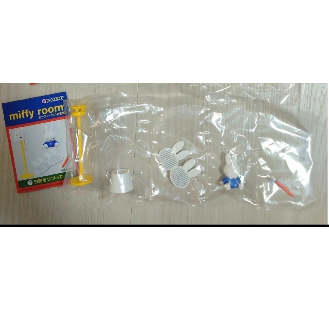 miffy(ミッフィー)のmiffy room -ミッフィーのいる生活- ②＆⑦ エンタメ/ホビーのフィギュア(ゲームキャラクター)の商品写真