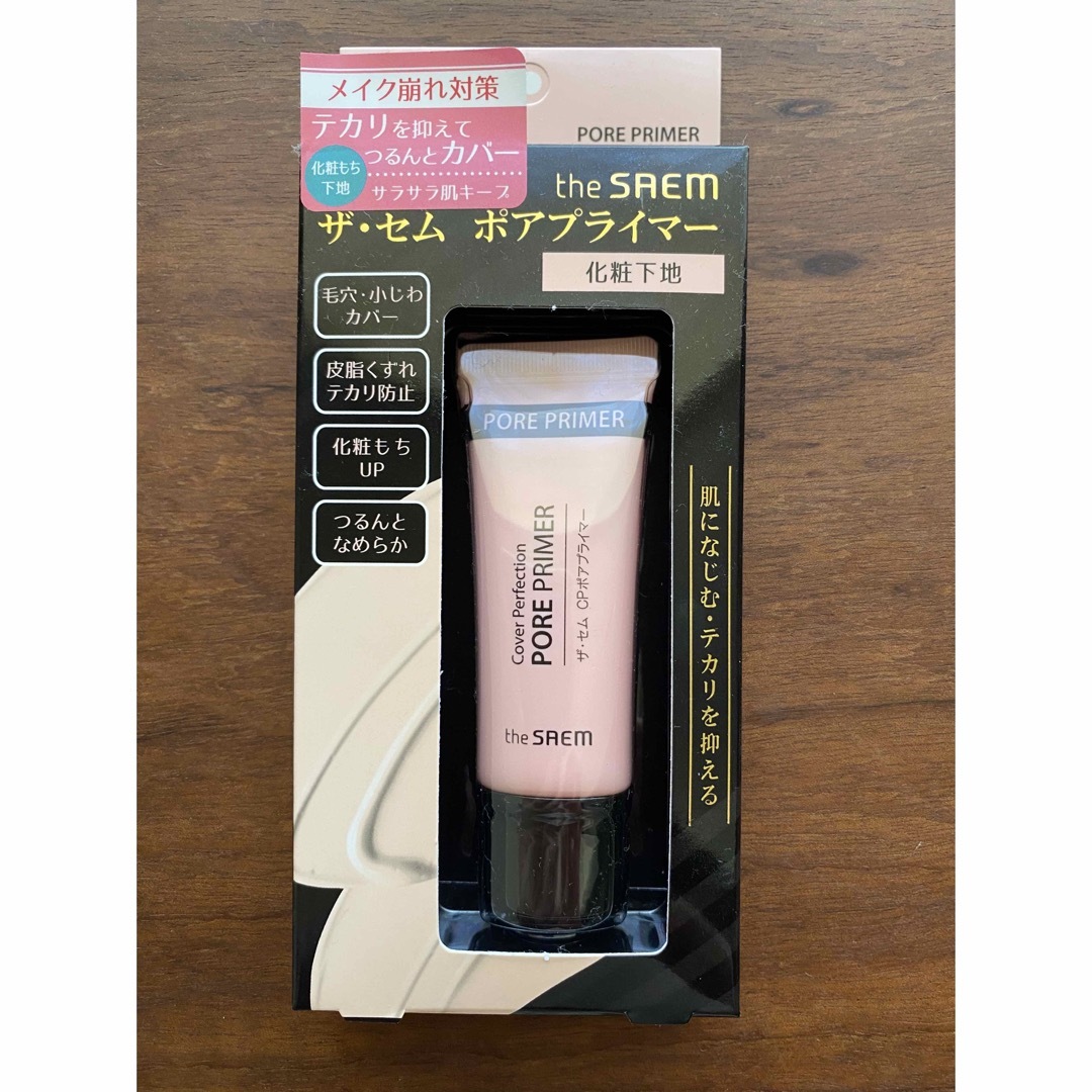 the saem(ザセム)のザ セム　ポアプライマー　20g コスメ/美容のベースメイク/化粧品(化粧下地)の商品写真