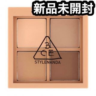 スリーシーイー(3ce)の新品✴︎ 3CE ミニマルチアイカラーパレット FLAT CALL(アイシャドウ)