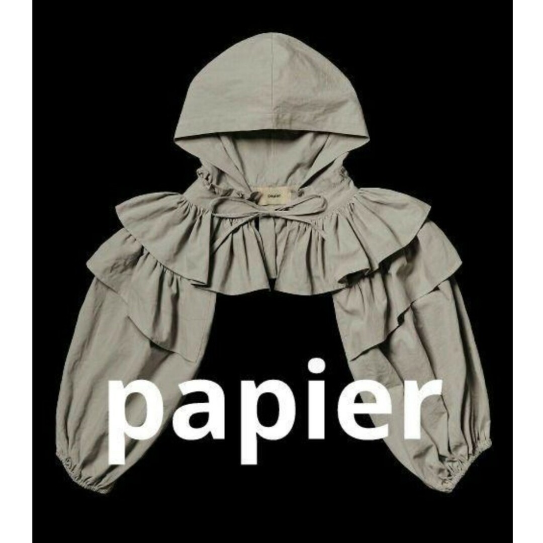 papier パピエ Hood holder blouse フード付きつけ襟-