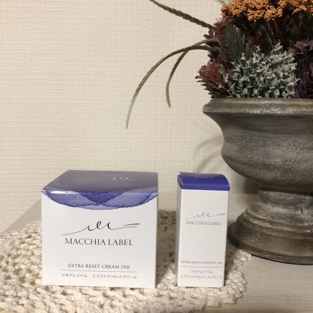 マキアレイベル エクストラリセットクリーム19th.リセットエッセンス