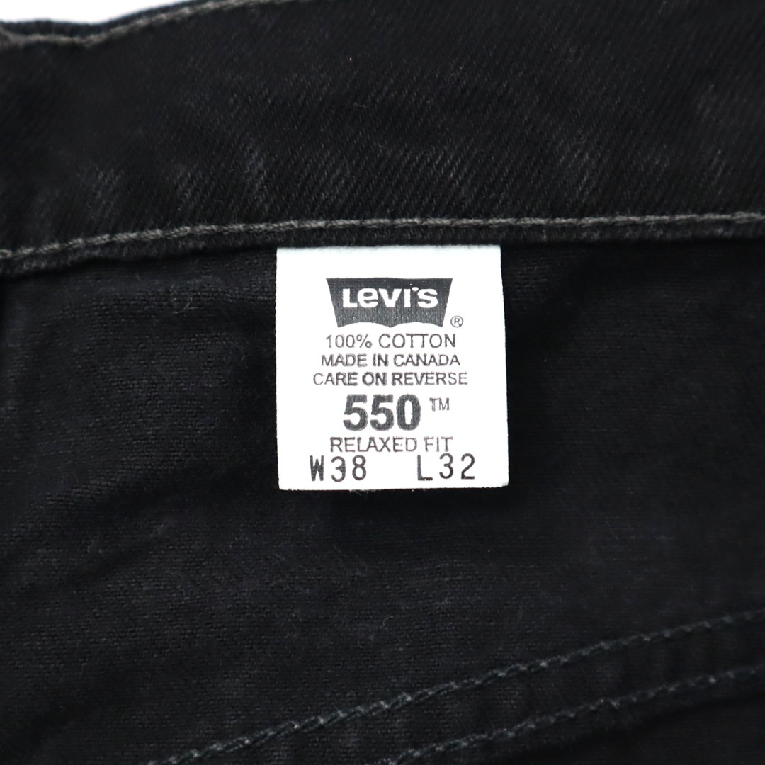 Levi's - 90s ビンテージ リーバイス 550 後染め ブラック デニム