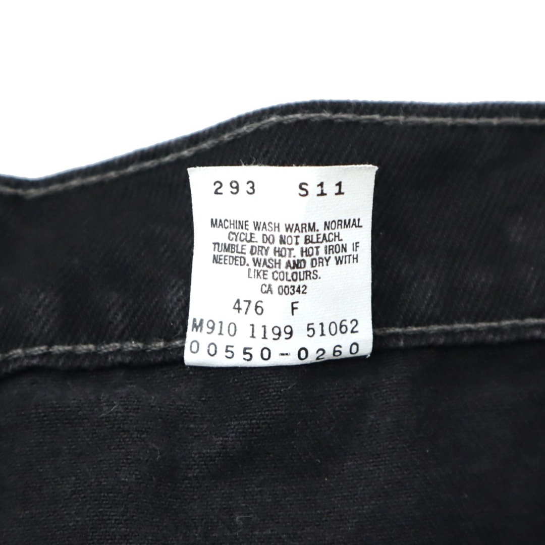 Levi's(リーバイス)の90s ビンテージ リーバイス 550 後染め ブラック デニム パンツ バギー メンズのパンツ(デニム/ジーンズ)の商品写真