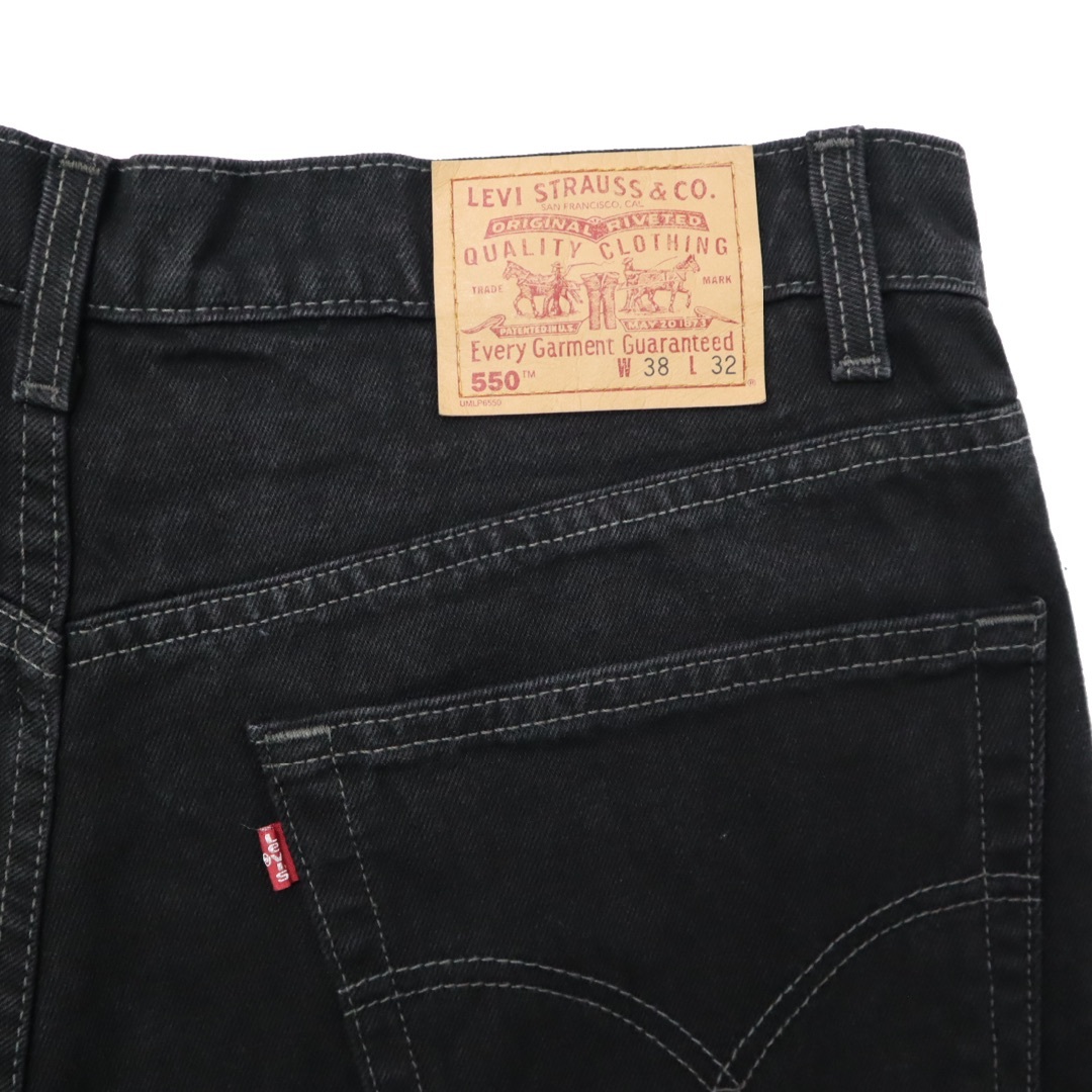 Levi's(リーバイス)の90s ビンテージ リーバイス 550 後染め ブラック デニム パンツ バギー メンズのパンツ(デニム/ジーンズ)の商品写真