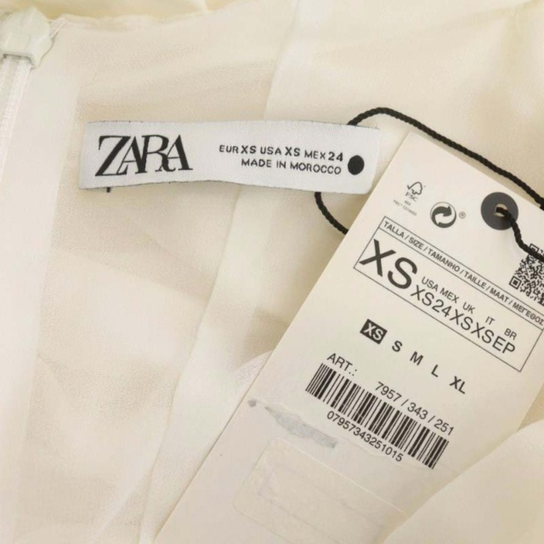 ZARA(ザラ)のザラ OYSTER WHITE DRAPED LINEN BLEND DRESS レディースのワンピース(ミニワンピース)の商品写真