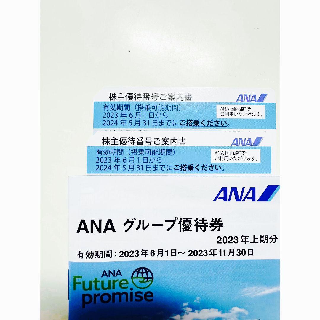 ANA(全日本空輸)(エーエヌエー(ゼンニッポンクウユ))のANA株主優待券4枚【最新】2024.5.31 チケットの優待券/割引券(その他)の商品写真