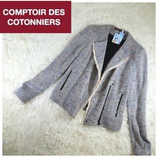 コントワーデコトニエ(Comptoir des cotonniers)のCOMPTOIR DES COTONNIERS ツイード ライダース ジャケット(ライダースジャケット)
